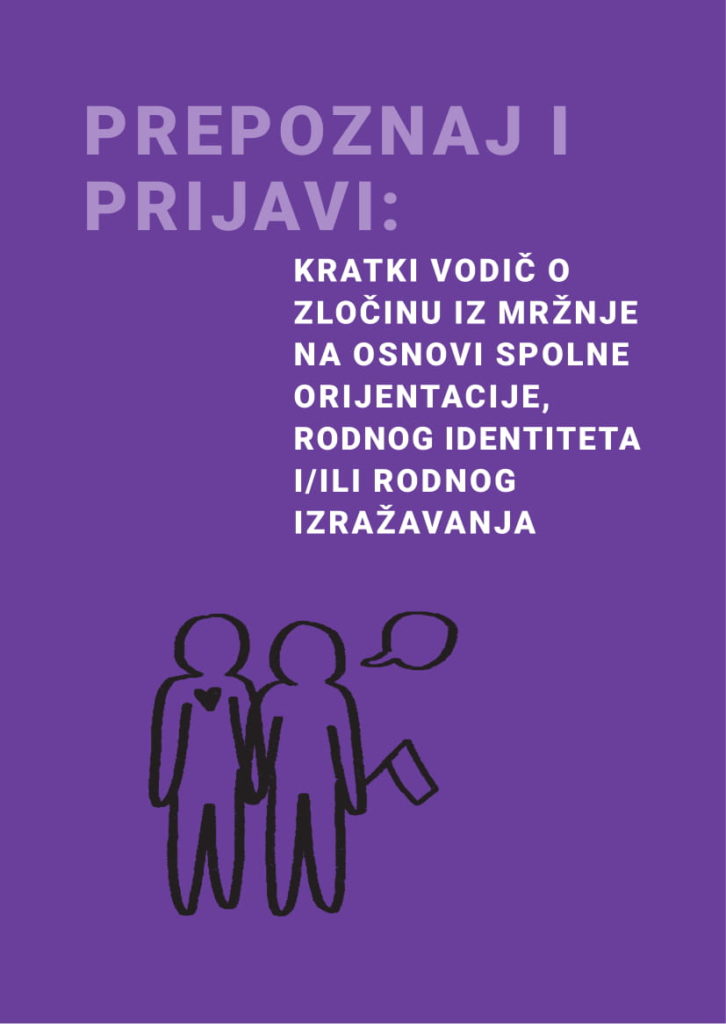 Prepoznaj i prijavi kratki vodic 01 726x1024