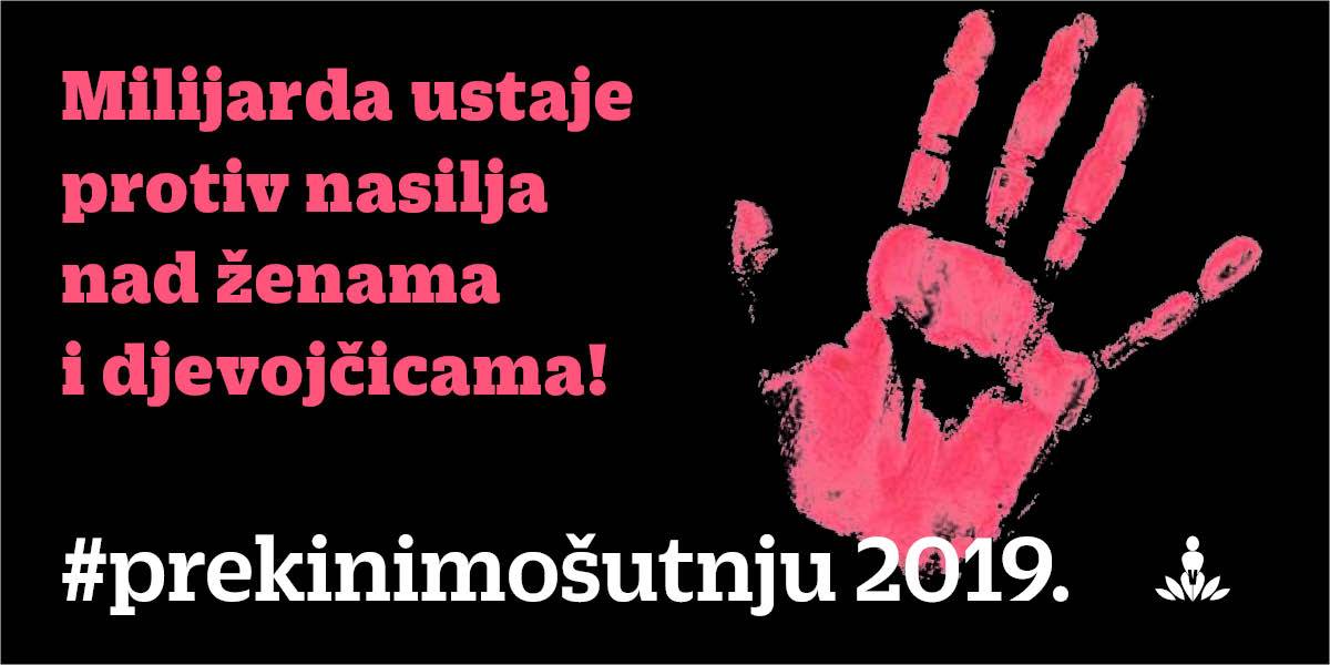 Milijarda naslovnica