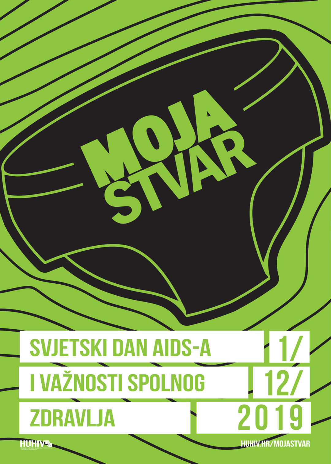 Plakat moja stvar